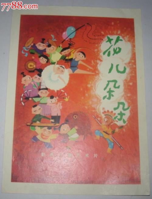 韩国启明大学文凭毕业证真实样板